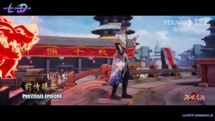 The Magic Chef Of Ice And Fire Episode 109 English Sub