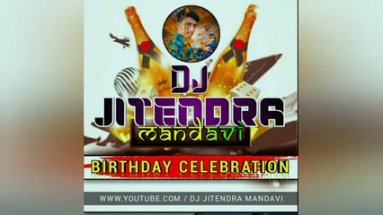 Bhule Abe Re Bhwra  (Cg New Style Birthday Rmx ) Dj Jitendra Mandavi X Dj Sanjay Rawte Mix 2020