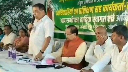 बीजेपी सांसद रमेश बिधूड़ी के आपत्तिजनक बयान पर भड़के जदयू प्रवक्ता नीरज कुमार, कहा- पार्टी को आनी चाहिए शर्म