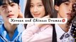 New Korean Mix Hindi Songs 2023 ❤ Korean Love Story Songs ❤ Chinese drama ❤ Chinese Drama Love Story