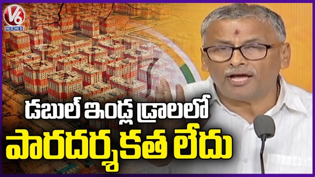 NVSS Prabhakar Slams CM KCR Over Double Bed Room Houses List _ V6 News