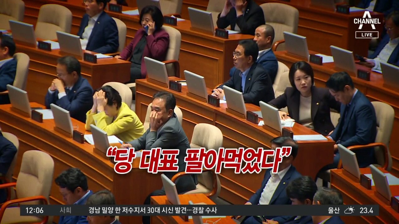 사퇴 요구 일축한 李…민주당 ‘내전’ 격화