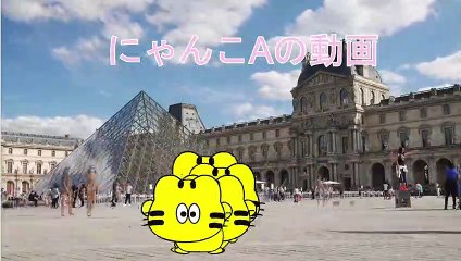 にゃんこボーリング