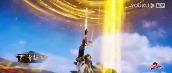 The Magic Chef of Ice and Fire EP109