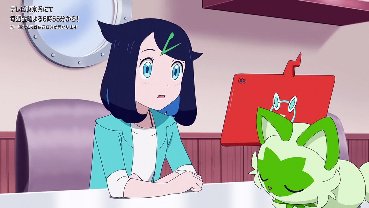 私のコメント 読まれちゃった