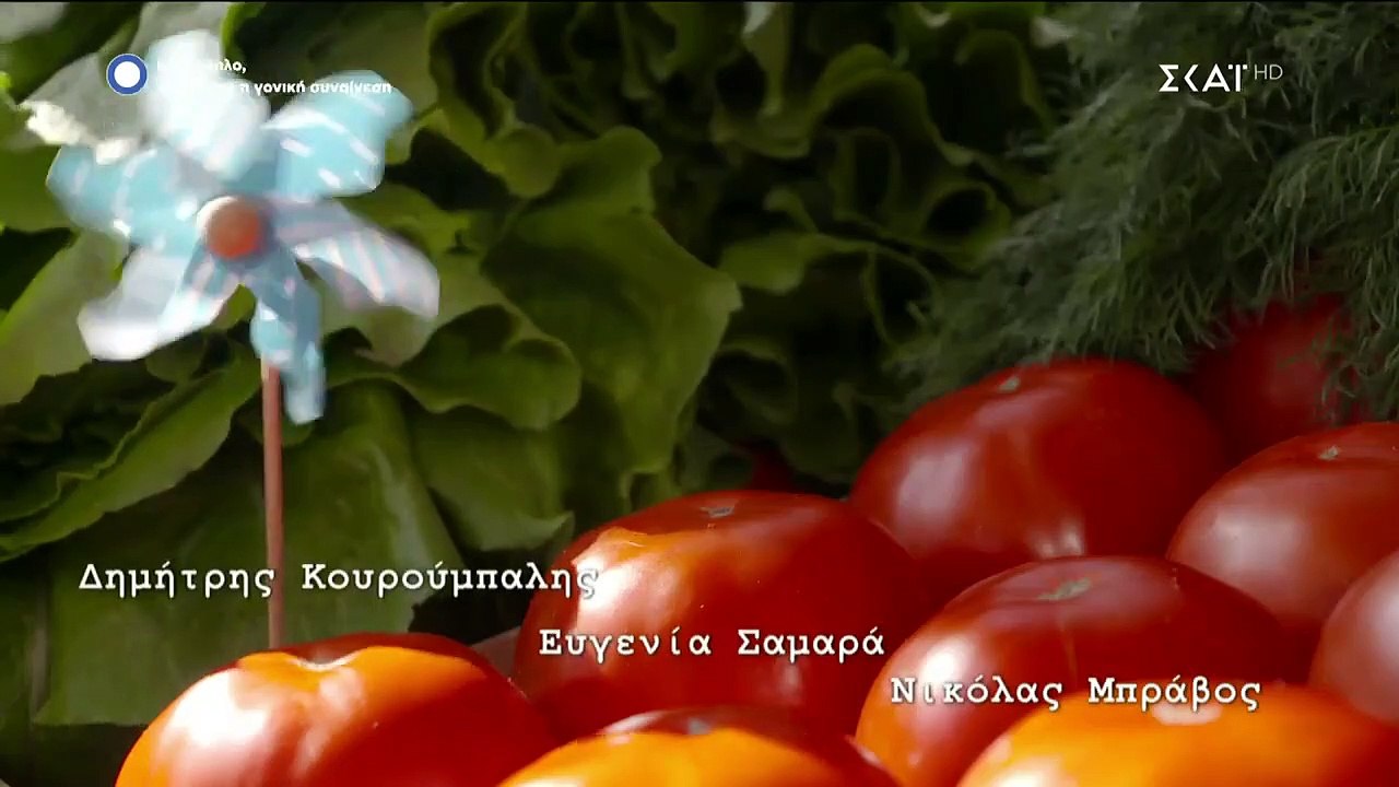 Όσο Έχω Εσένα - Επεισόδιο 55 (06-12-2018)