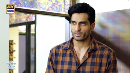Mere Humsafar Episode 29 - Presented by Sensodyne - 21st July 2022 (English Subtitles)