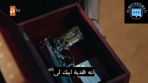 مسلسل طيور النار الحلقة 25 اعلان 1 مترجم - Ateş kuşlar 25. bölüm 1. fragman
