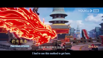 The Magic Chef Of Ice And Fire EP.109 Eng Sub