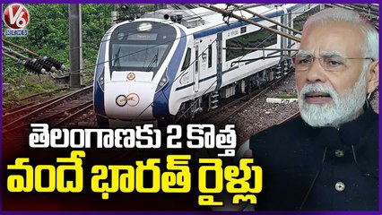 PM Modi Will Inaugurate 9 Vande Bharat Trains Virtually In Delhi | V6 News