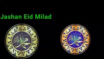 Eid Milad un-nabi ki kushi Mubarak