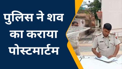 चूरू: पानी की कुंड में डूबने से युवक की मौत, देखिए कहाँ हुआ हादसा?