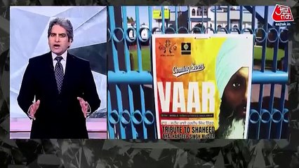 Canada's charge based on ally's intelligence: Report