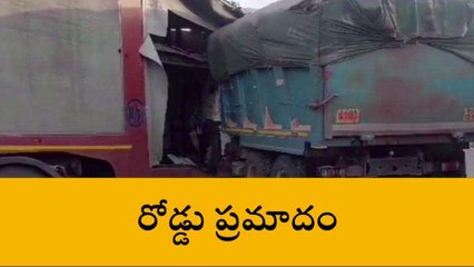 రంగారెడ్డి: బెంగళూరు జాతీయ రహదారిపై రోడ్డు ప్రమాదం