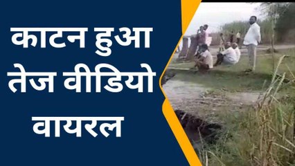 लखीमपुर खीरी: तराई में शारदा नदी का कहर जारी, देखिए वायरल वीडियो