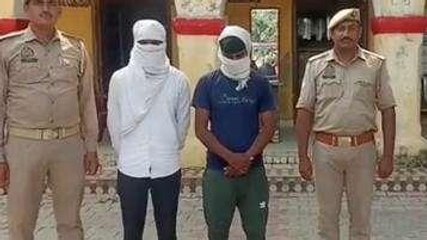 सम्भल: पुलिस ने किया फर्जी लूट का खुलासा, दो अभियुक्तों को भेजा जेल