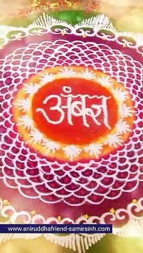 Glimpses of Holi Pournima Utsav at Sainiwas Sadguru Aniruddha Bapu