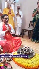 Holi Utsav 2023 at Sainiwas, Bandra  Sadguru Aniruddha Bapu