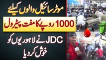 Free Petrol in Lahore - JDC Distribute Free Petrol of 1000 Rupees for Bike Riders in Lahore