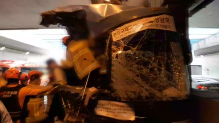 인천 고잔동 지하차도 3중 추돌...28명 부상 / YTN