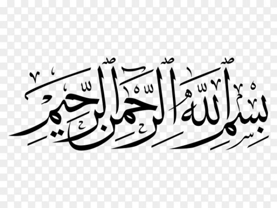 Islami taleem ki Ahmiyat (Islamic education) | Islamic knowledge