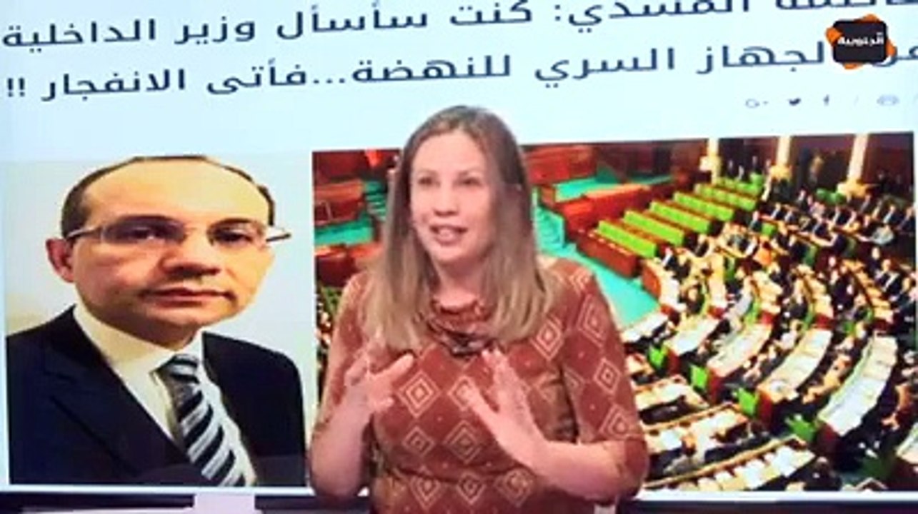 التعيينات الأخيرة في وزارة الداخلية مشبوهة وفيها ترقيات لأعوان أمن منتمين للجهاز السري لحركة النهضة ومورطين في الإرهاب