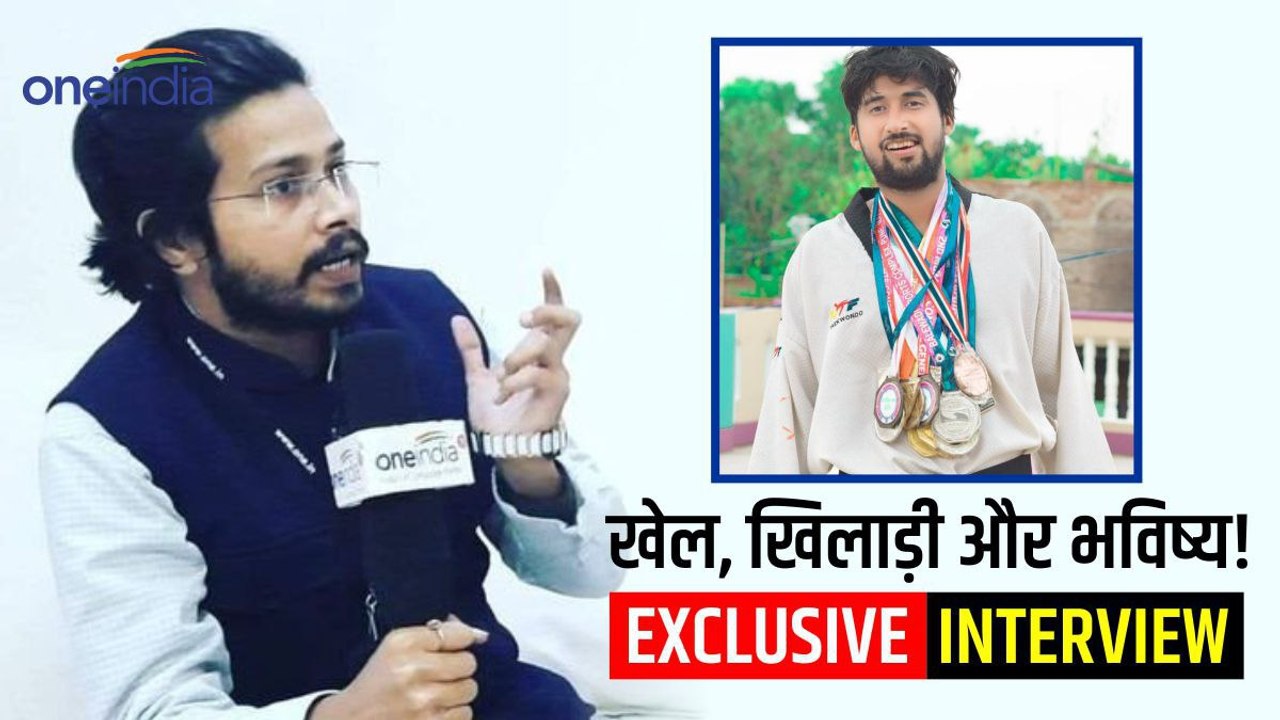 खेल,खिलाड़ी और भविष्य!,अंतर्राष्ट्रीय ताइक्वांड...