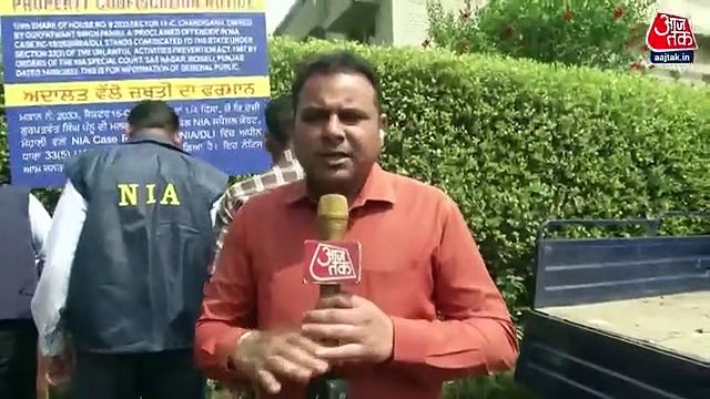 NIA raids Khalistani terrorist Pannu house in Chandigarh