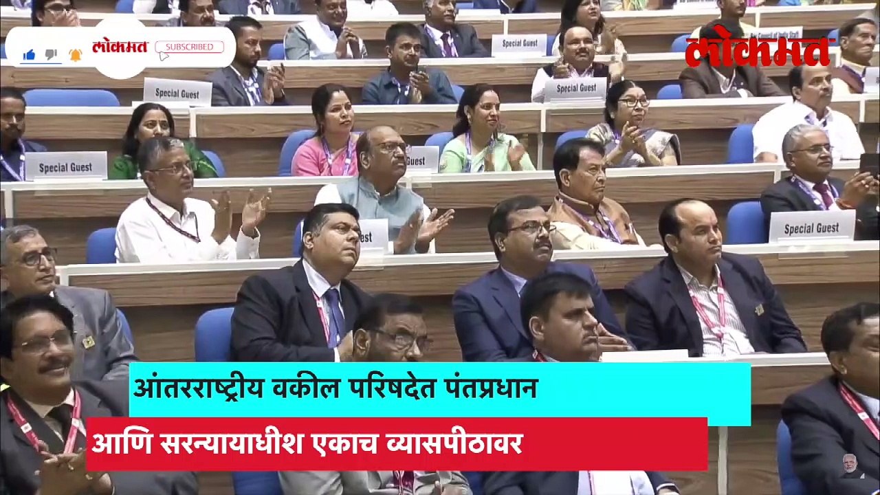 मोदींच्या त्या विधानावर सरन्यायाधीश चंद्रचूड खळखळून हसले