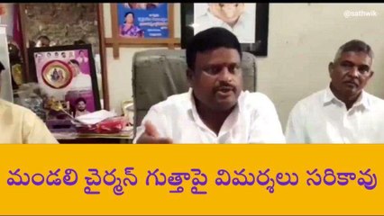 Download Video: మిర్యాలగూడ: బిఆర్ఎస్ కార్యకర్తలు తలుచుకుంటే కాంగ్రెస్ కార్యకర్తలు పట్టణంలో తిరగలేరు