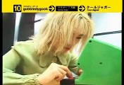 [音楽PV] 川本真琴 - ten cut. plus. clips 1996-2001 「クールジャガー」(「雨に唄えば」のデモテープ)