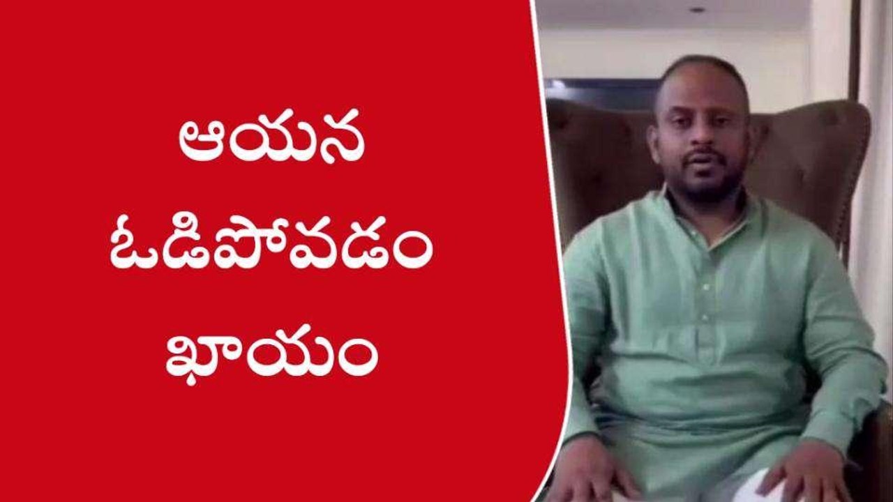 మేడ్చల్: మైనంపల్లిని చర్లపల్లికి పంపిస్తాం..!