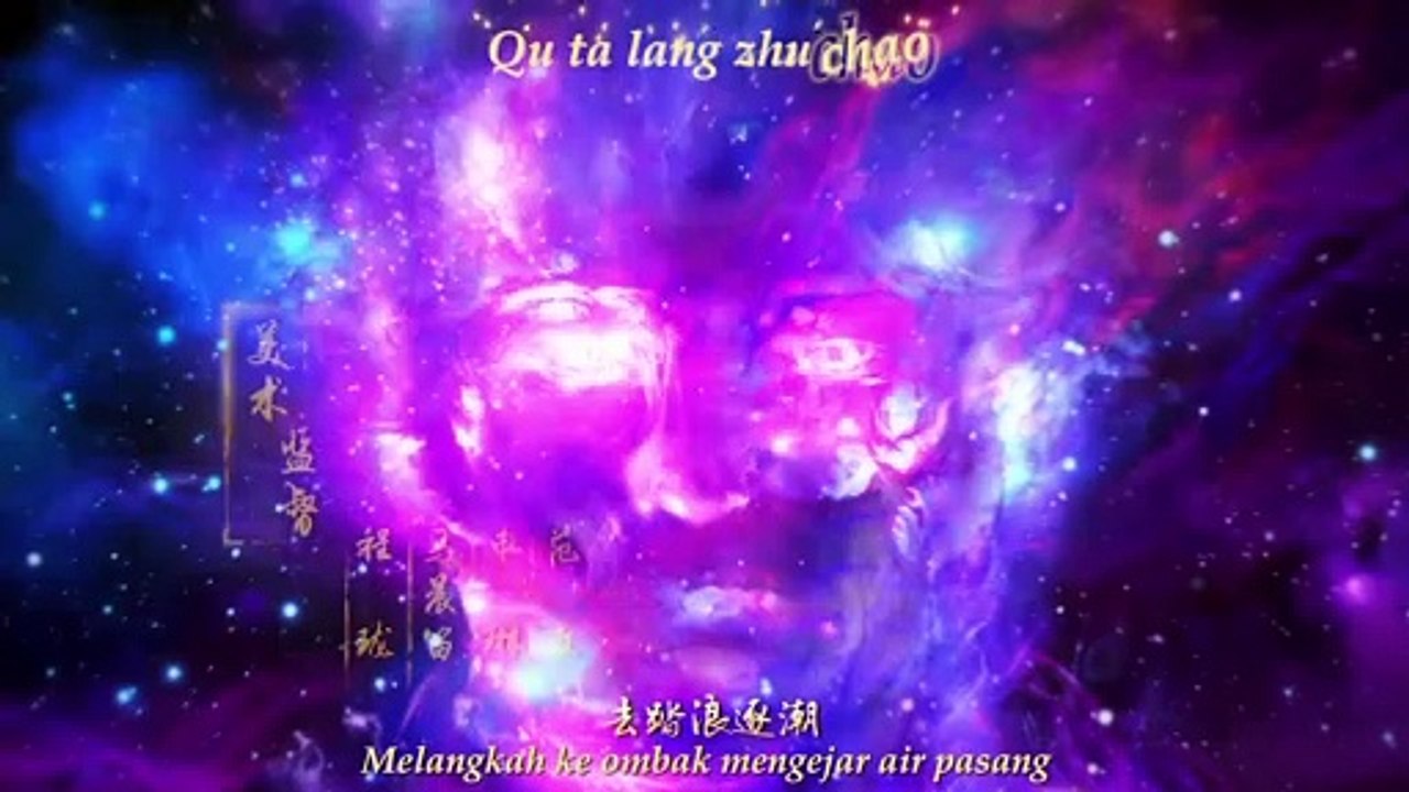 Yi Nian Yong Heng Chuan Cheng Pian 49_1080