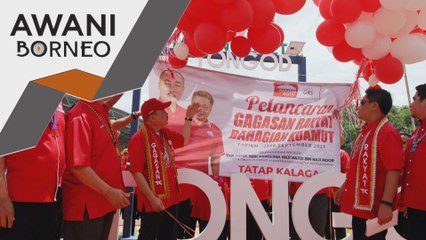 Kerjasama GRS-PH Sabah bawa kejayaan pada PRN akan datang