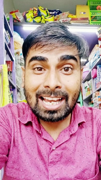 परम सत्य