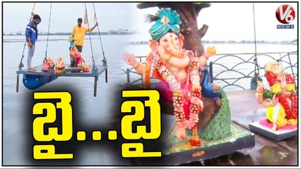 Bye Bye Ganesha _ Ganesh Nimajjanam At Tank Bund _ V6 News