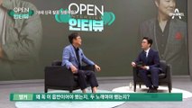 [OPEN 인터뷰]가수 인생 60년 남진…78세 신곡 발표 원동력은?