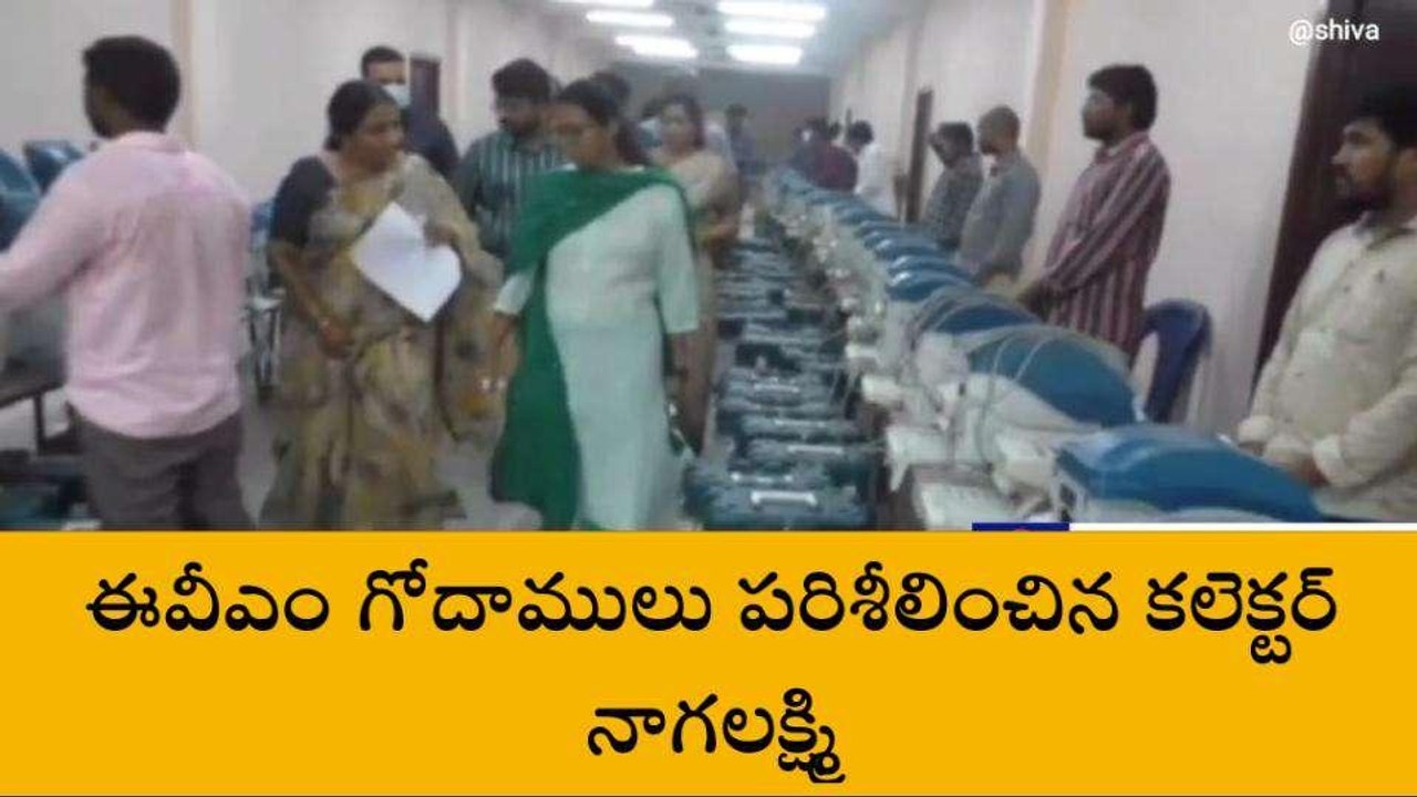 విజయనగరం: జిల్లాలో కలెక్టర్ విస్తృత పర్యటన