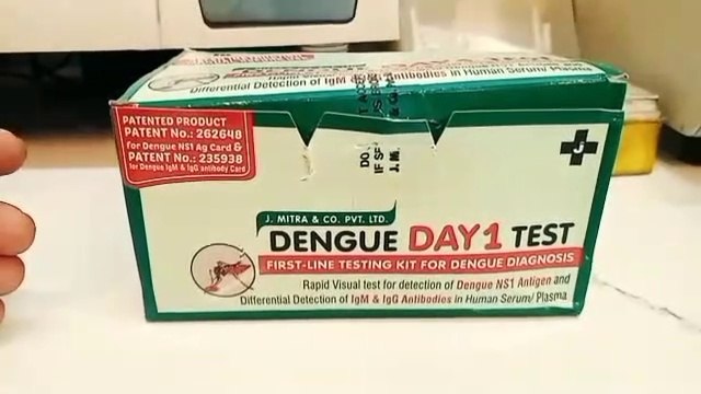 Dengue fever symptoms ।। Dengue fever treatment ।। Dengue kya hai ।।