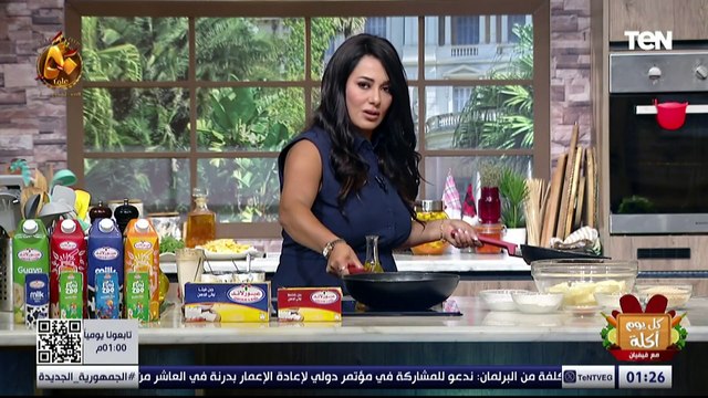 طريقة عمل حواوشي البطاطس و بطاطس بانية و سلطة البطاطس بالنعناع | كل يوم أكلة