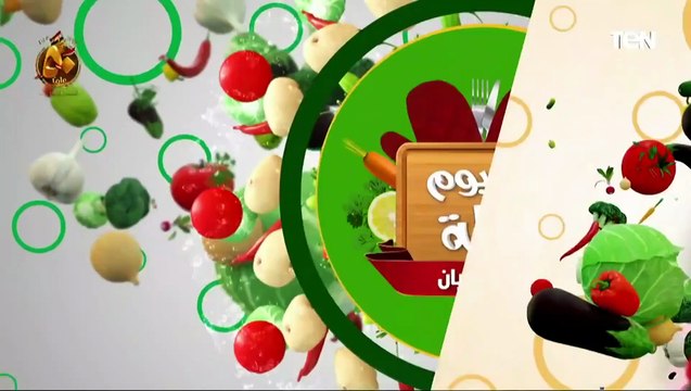 طريقة عمل سلطة بطاطس بالنعناع مع الشيف فيفيان فريد