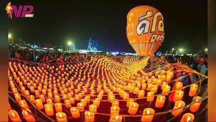 ယနေ့ စက်တင်ဘာလ ၂၃ ရက်အတွင်းဖြစ်ပွားခဲ့သော ပြည်တွင်းနှင့် ပြည်ပက စိတ်ဝင်စားဖွယ်သတင်းများစုစည်းတင်ဆက်ခြင်း