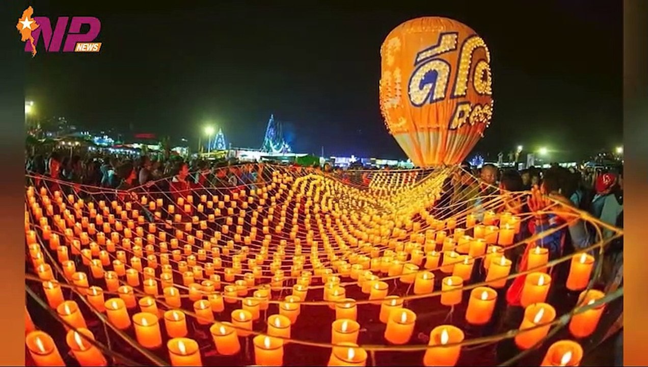 ယနေ့ စက်တင်ဘာလ ၂၃ ရက်အတွင်းဖြစ်ပွားခဲ့သော ပြည်တွင်းနှင့် ပြည်ပက စိတ်ဝင်စားဖွယ်သတင်းများစုစည်းတင်ဆက်ခြင်း