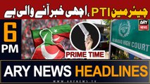 ARY News 6 PM Headlines 23rd Sept 2023 | Good News In Cypher Case | Prime Time Headlines