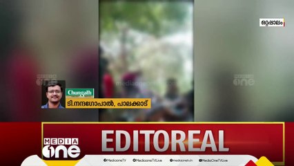 പാലക്കാട് ഒറ്റപ്പാലം കടമ്പൂരിൽ 19 വയസ്സുകാരനെ സംഘം ചേർന്ന് മർദിച്ചെന്ന് പരാതി | Palakkad |