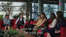 مسلسل الطائر الرفراف 2 الحلقة 38 الثامنة والثلاثون مترجمة HD part 1/1