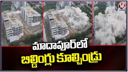 Two Buildings At Mindspace Undergoes Swift Demolition For Major Redevelopment _ V6 News