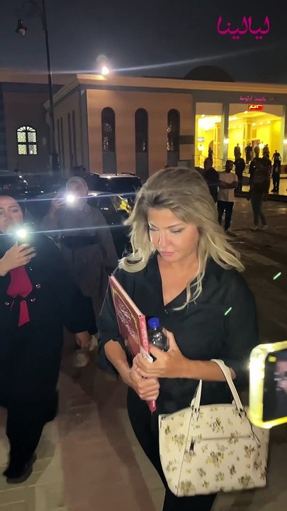 محمد عادل إمام وعلا غانم ومي عمر ومحمد سامي وهنا الزاهد والعديد من نجوم الفن يعزون دينا الشربيني في والدتها، وشريف منير ينعي أشرف مصيلحي ووالدة  دينا الشربيني