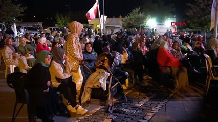 Siirt Tillo'da Işık Hadisesi İlgiyle İzlendi