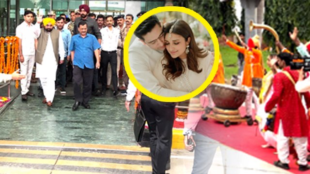 Parineeti Raghav Wedding: Delhi Punjab CM Arvind Kejriwal, Bhagwant Mann Airport Grand Welcome Video